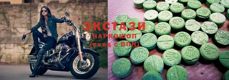 Ecstasy ешки  Ветлуга 